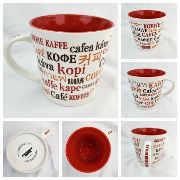 ☕️Starbucks 2008 Ivory Multi-Lingual "Coffee" Oversized 16oz Mug - Picture 2 of 10